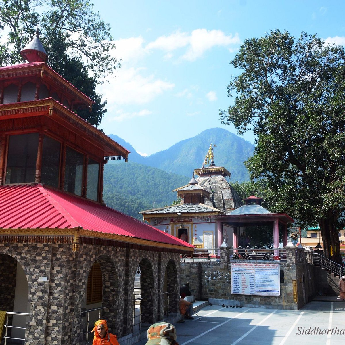 uttarkashi-vishwanath